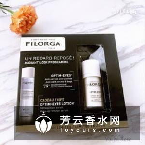 菲洛嘉面霜哪款好用 价格是多少