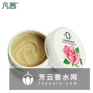 fresh黄糖唇部磨砂膏怎么用 价格多少钱