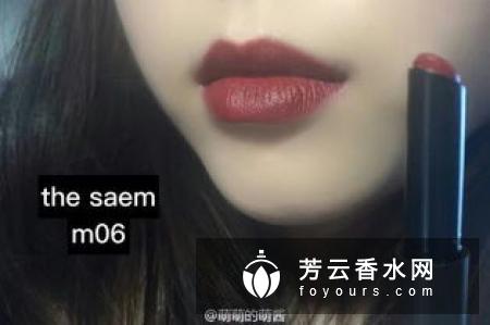 the saem得鲜按压口红哪个颜色最火 打开后如何缩回