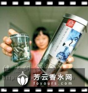 碧生源常润茶药店有吗 成分有哪些