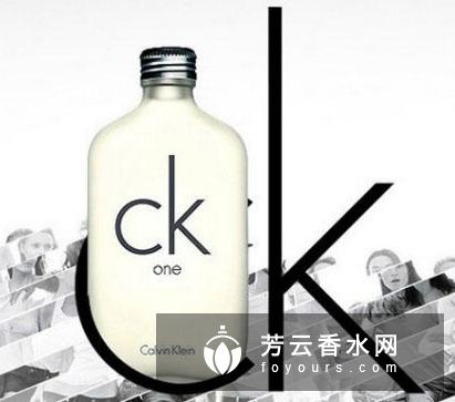 ck的香水怎么样