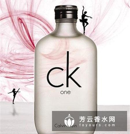 ck的香水怎么样